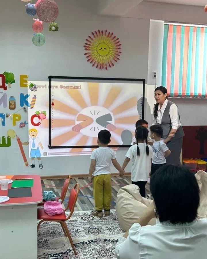 438922338_1139317230722968_242690630318016006_n