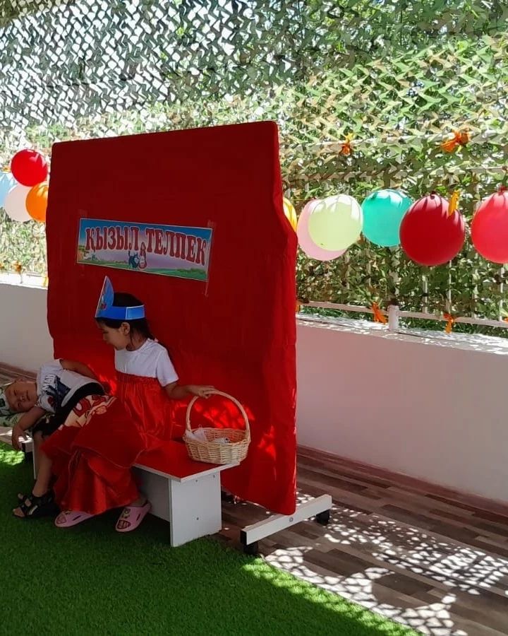 448262646_781085547463411_8893998932063651489_n