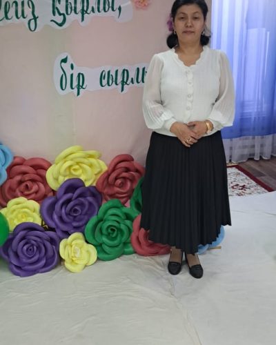 Капбарова Сафура Шілдебаевна 